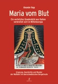 Cover: Maria vom Blut - Christiana