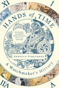 Bild: Hands of Time - HarperCollins
