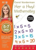 Cover: Her a Hwyl Mathemateg: Tablau Lluosi, Oed 5-7 (Maths Made Easy: Times Tables, Ages 5-7) - Rily Publications Ltd