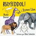 Cover: Rhyfeddol! Sut i Dynnu Llun - Graffeg Bach
