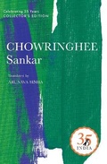 Cover: Penguin 35 Collectors Edition: Chowringhee - Penguin