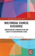 Cover: Multimodal Chinese Discourse - Routledge