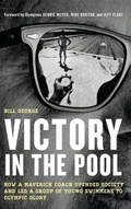 Cover: Victory in the Pool - Rowman & Littlefield Publishers