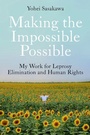 Cover: Making the Impossible Possible - C Hurst & Co Publishers Ltd