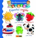 Cover: Espa&ntilde;ol-ingl&eacute;s - PANINI