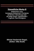 Cover: Saemmtliche Werke 8 - Alpha Editions