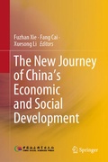 Cover: The New Journey of China's Economic and Social Development - Springer