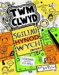 Cover: Cyfres Twm Clwyd: 9. Sgiliau Hynod Wych - Rily Publications Ltd