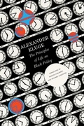 Cover: The Principles of Life on Black Friday - Chronicle of Emotions, Notebook 1 - Seagull Books London Ltd