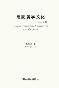 Abbildung von: ?? ?? ?? - Blurb Inc
