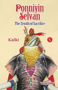 Cover: Ponniyin Selvan 5 - Zero Degree Publishing