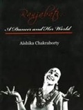 Cover: Ranjabati - Thema Books