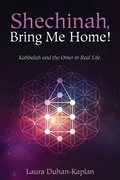 Cover: Shechinah, Bring Me Home! - Wipf and Stock Publishers