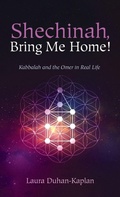 Cover: Shechinah, Bring Me Home! - Cascade Books