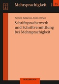 Cover: Schriftspracherwerb und Schriftvermittlung bei Mehrsprachigkeit - Waxmann