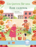 Cover: Ein Garten f&uuml;r uns (Deutsch-Ukrainisch) - Hueber Verlag