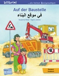 Cover: Auf der Baustelle (Deutsch-Arabisch) - Hueber Verlag