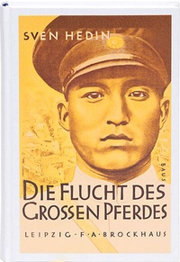 Abbildung von: Die Flucht des Großen Pferdes - Fines Mundi