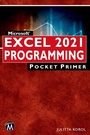 Cover: Microsoft Excel 2021 Programming Pocket Primer - Mercury Learning & Information