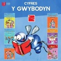 Cover: Cyfres y Gwybodyn: Y Corff [CD Rom] - CAA Cymru