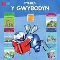 Cover: Cyfres y Gwybodyn: Ein Byd [CD Rom] - CAA Cymru