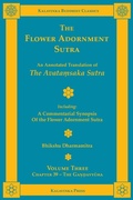 Cover: The Flower Adornment Sutra - Volume Three - Kalavinka Press