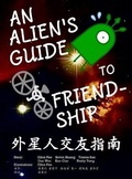 Cover: An Alien's Guide to Friendship (in English and Chinese) - Xiaohan Zhang