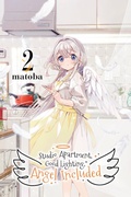 Cover: Studio Apartment, Good Lighting, Angel Included, Vol. 2 - Yen Press