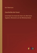 Cover: Geschichte der Kunst - Outlook Verlag