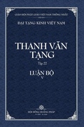 Cover: Thanh Van Tang, Tap 22 - Vietnam Great Tripitaka Foundation