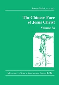 Cover: The Chinese Face of Jesus Christ: Volume 3a - Routledge