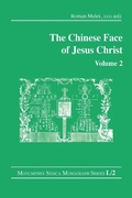 Cover: The Chinese Face of Jesus Christ - Routledge