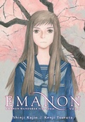 Cover: Emanon Volume 4: Emanon Wanderer Part Three - Dark Horse Comics,U.S.