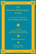 Cover: The Flower Adornment Sutra - Volume One - Kalavinka Press