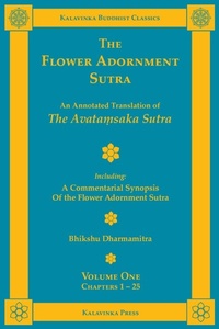 Enlarge image Cover: The Flower Adornment Sutra - Volume One - Kalavinka Press