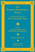 Cover: The Flower Adornment Sutra - Volume Two - Kalavinka Press