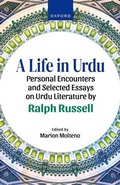 Cover: A Life in Urdu - Oxford University Press India