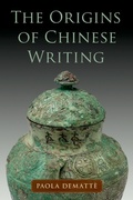 Cover: The Origins of Chinese Writing - OUP eBook