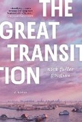Cover: The Great Transition - Atria Books