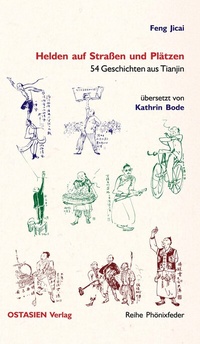 Enlarge image Cover: Helden auf Straßen und Plätzen - OSTASIEN Verlag