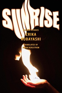 Abbildung von: Sunrise - Astra House