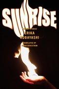 Cover: Sunrise - Astra House
