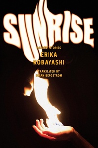 Abbildung von: Sunrise - Astra House