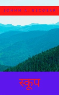 Enlarge image Cover: a a a - Babelcube Inc.