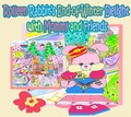 Cover: Rolleen Rabbit's End-of-Winter Delight with Mommy and Friends - Annie and Rowena