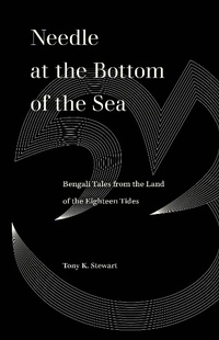Abbildung von: Needle at the Bottom of the Sea - Naval Institute Press