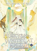 Cover: The Husky and His White Cat Shizun: Erha He Ta De Bai Mao Shizun (Novel) Vol. 4 - Ghost Ship
