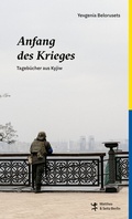 Cover: Anfang des Krieges - Matthes & Seitz Berlin