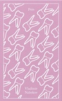 Cover: Pnin - Penguin Classics