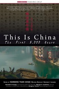 Cover: Is China - Berkshire Education